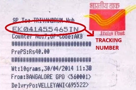 india post tracking number
